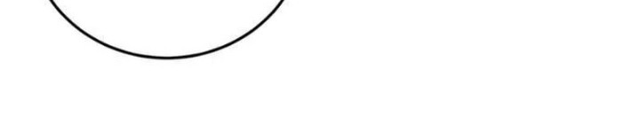 Heroes, Demons & Villains Chapter 118 Gambar 22