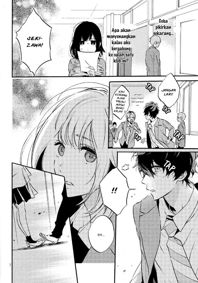 Heroine Hajimemashita Chapter 1 Gambar 7