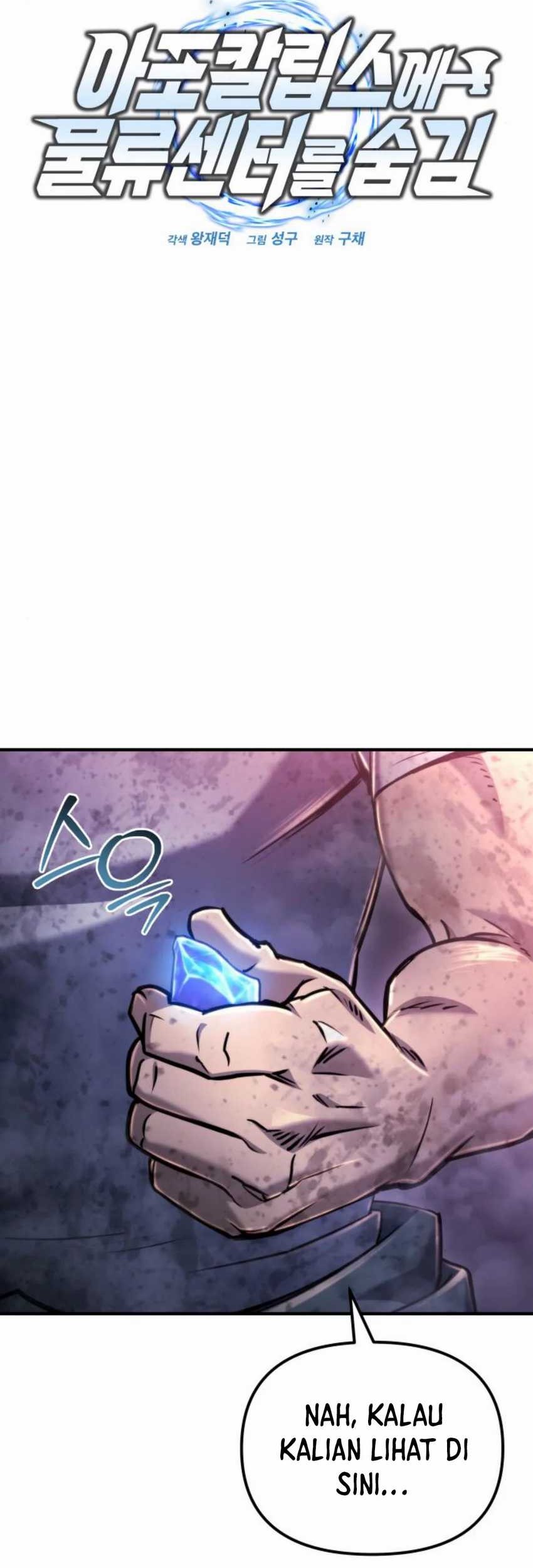 Hiding a Logistics Center in the Apocalypse Chapter 41 Gambar 19
