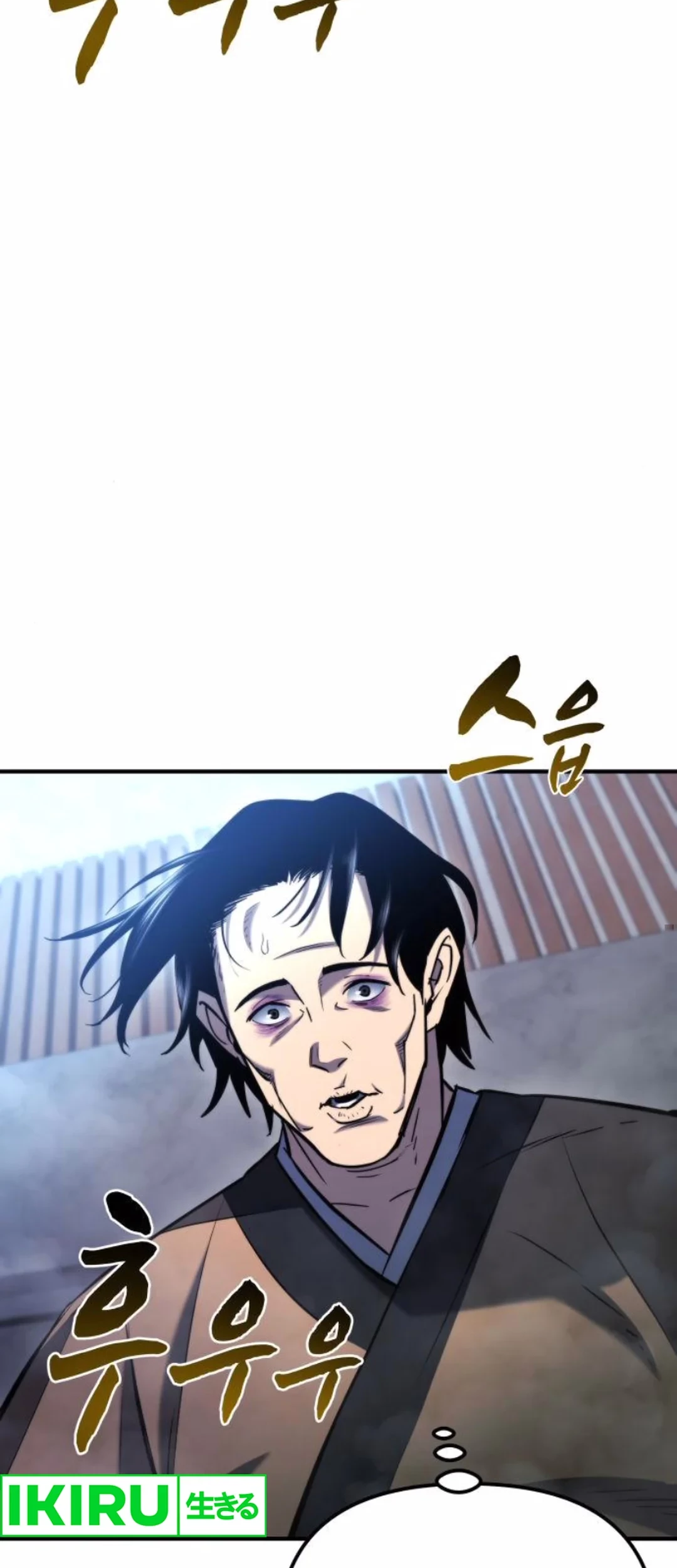 Hiding a Logistics Center in the Apocalypse Chapter 42 Gambar 51