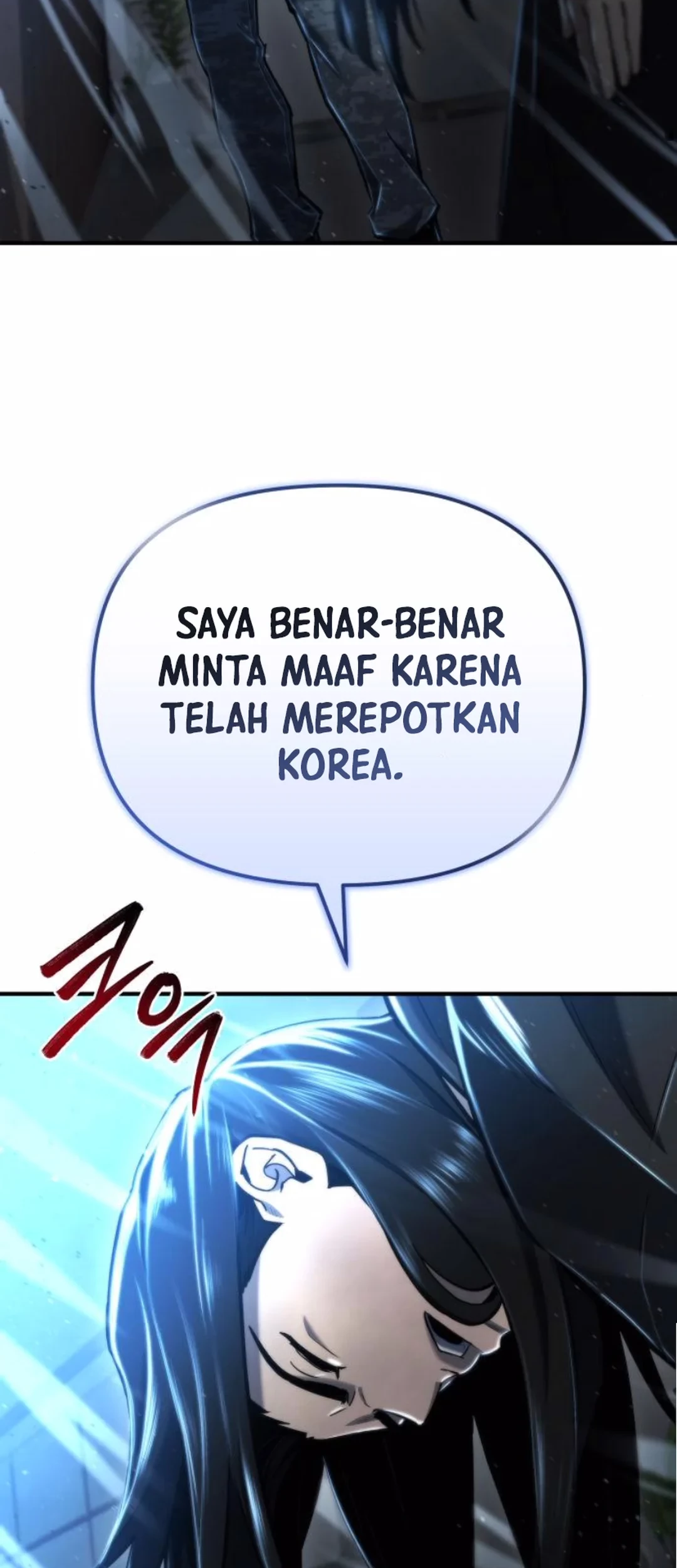 Hiding a Logistics Center in the Apocalypse Chapter 42 Gambar 70