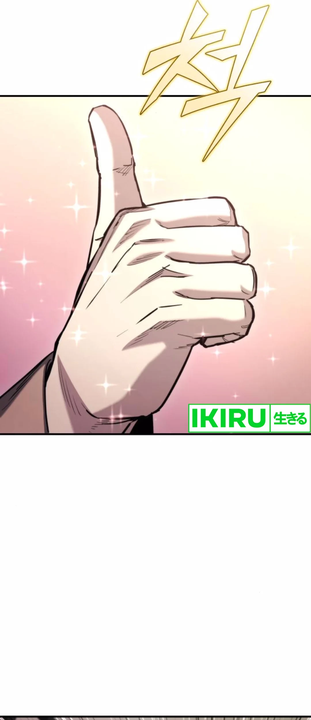 Hiding a Logistics Center in the Apocalypse Chapter 42 Gambar 80