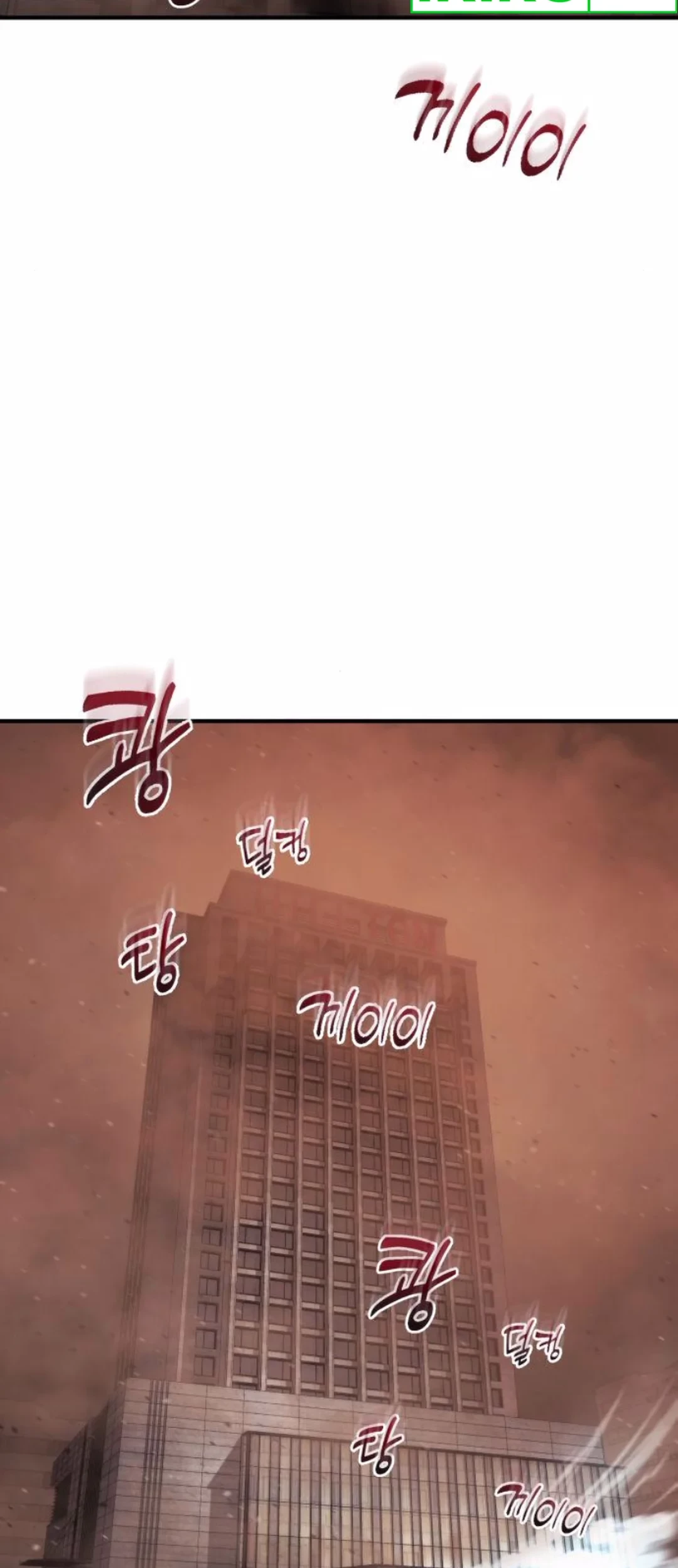 Hiding a Logistics Center in the Apocalypse Chapter 42 Gambar 90