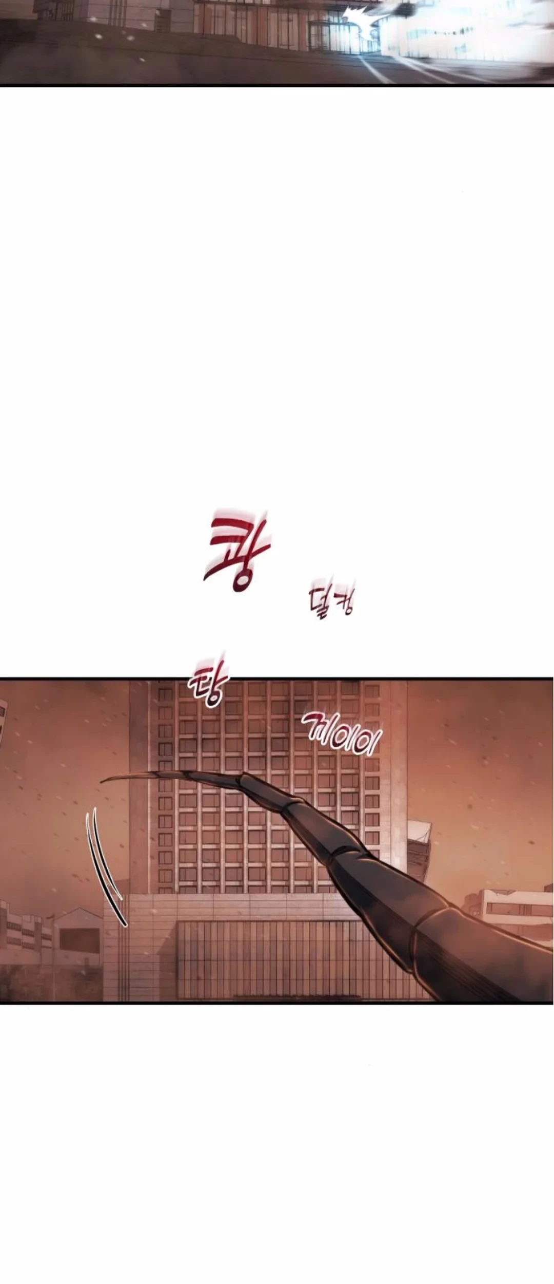 Hiding a Logistics Center in the Apocalypse Chapter 42 Gambar 91