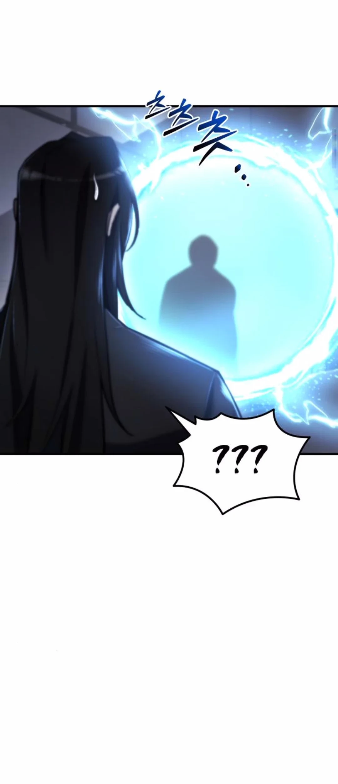 Hiding a Logistics Center in the Apocalypse Chapter 42 Gambar 38