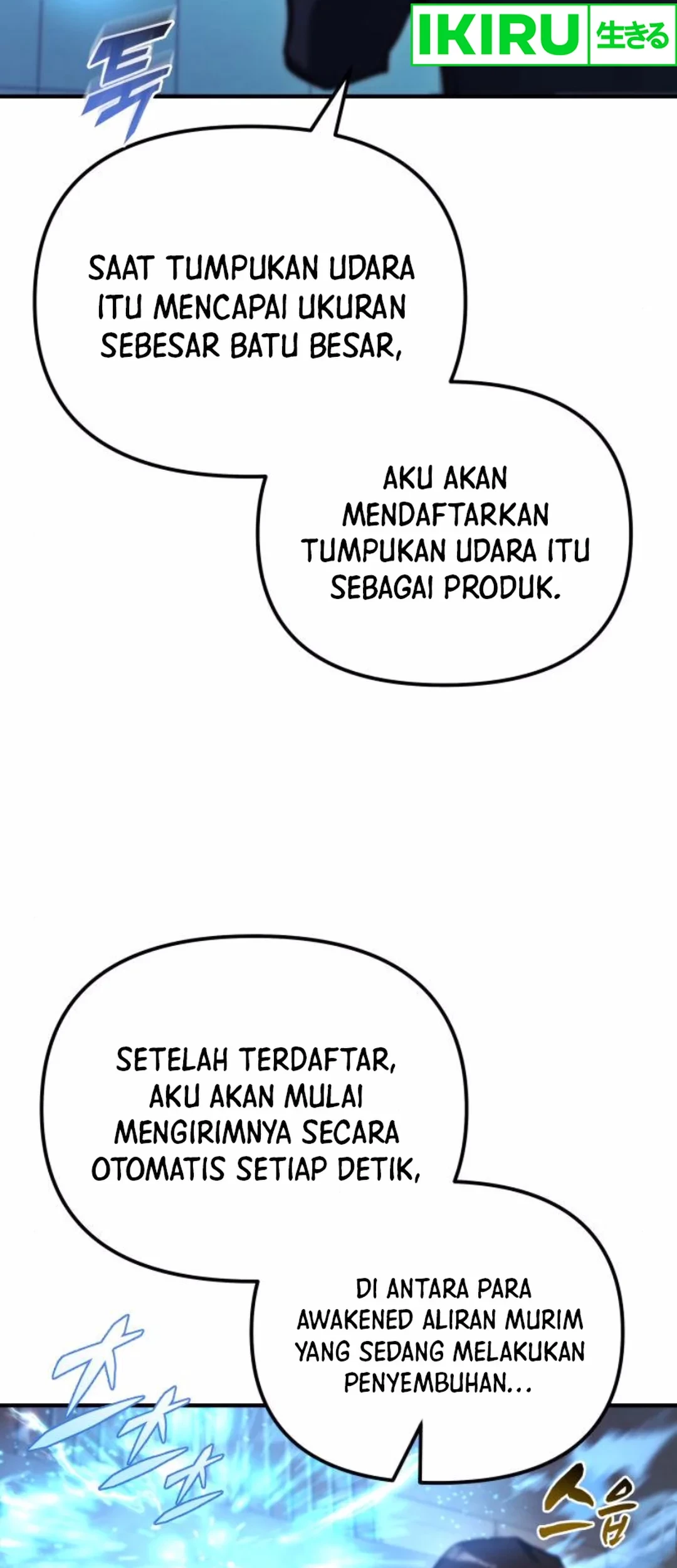 Hiding a Logistics Center in the Apocalypse Chapter 42 Gambar 44