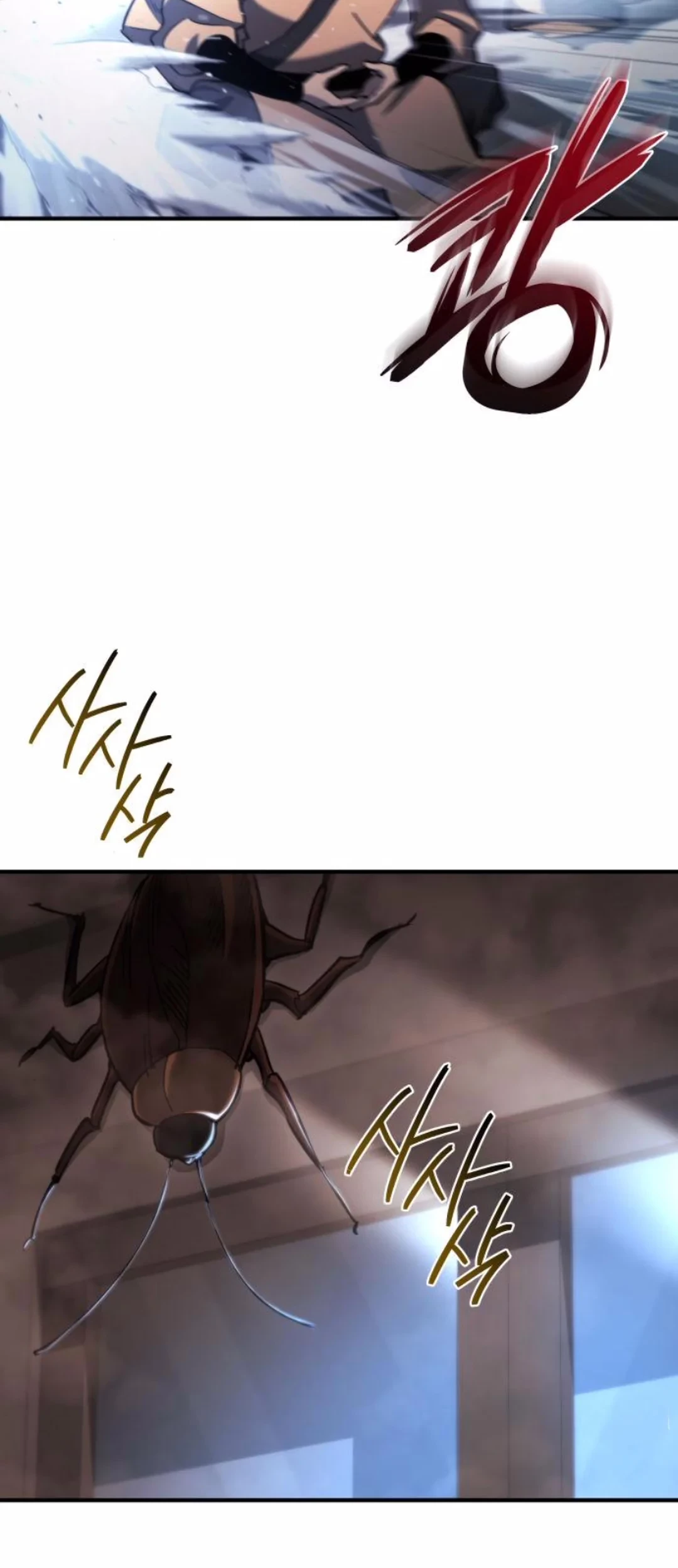 Hiding a Logistics Center in the Apocalypse Chapter 42 Gambar 46