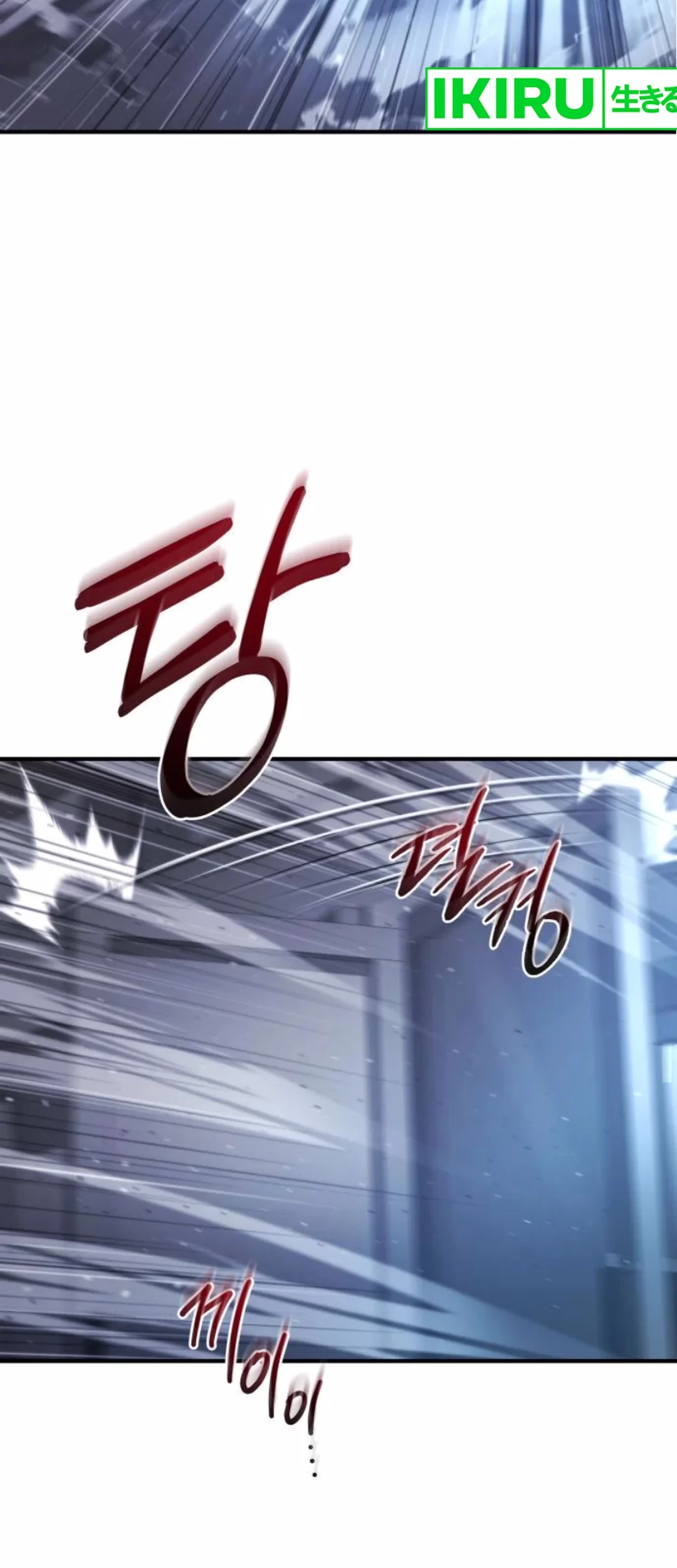 Hiding a Logistics Center in the Apocalypse Chapter 42 Gambar 48