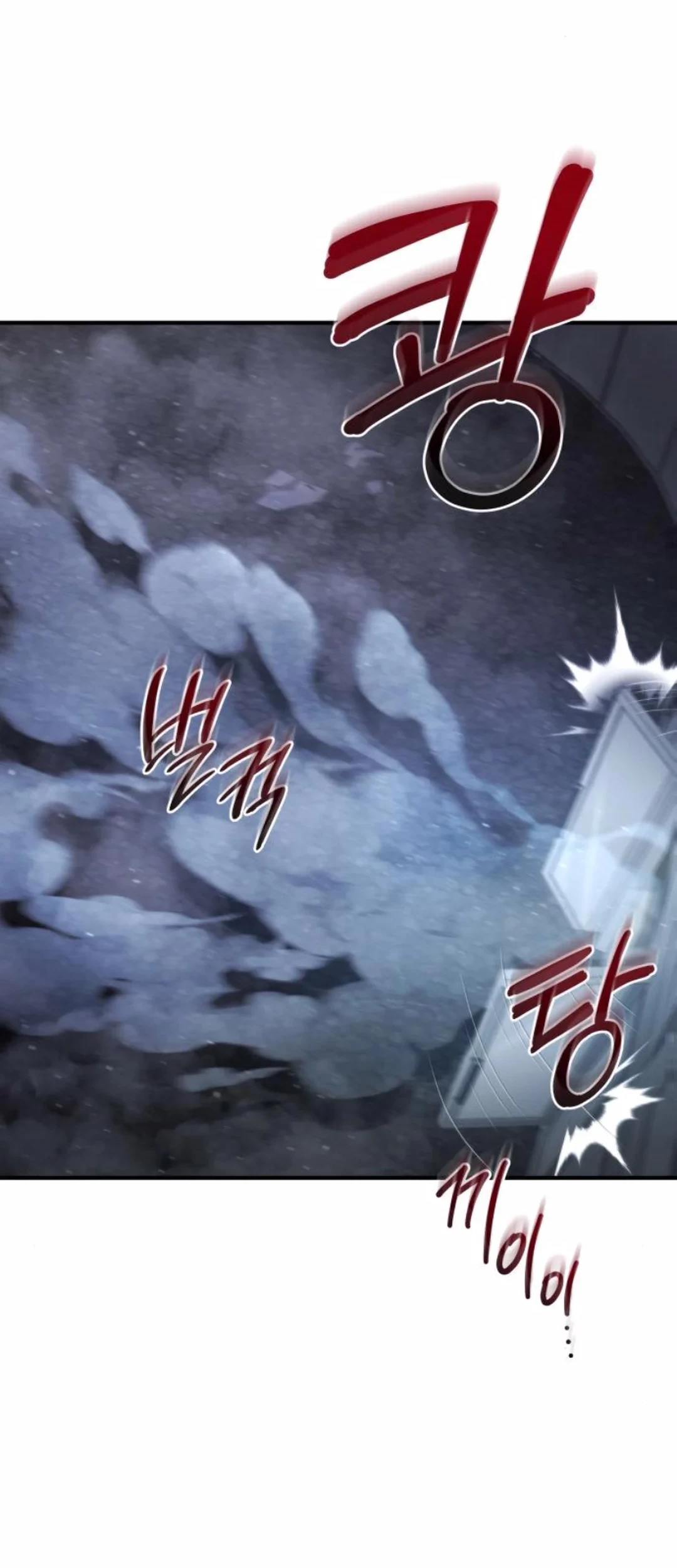 Hiding a Logistics Center in the Apocalypse Chapter 42 Gambar 49