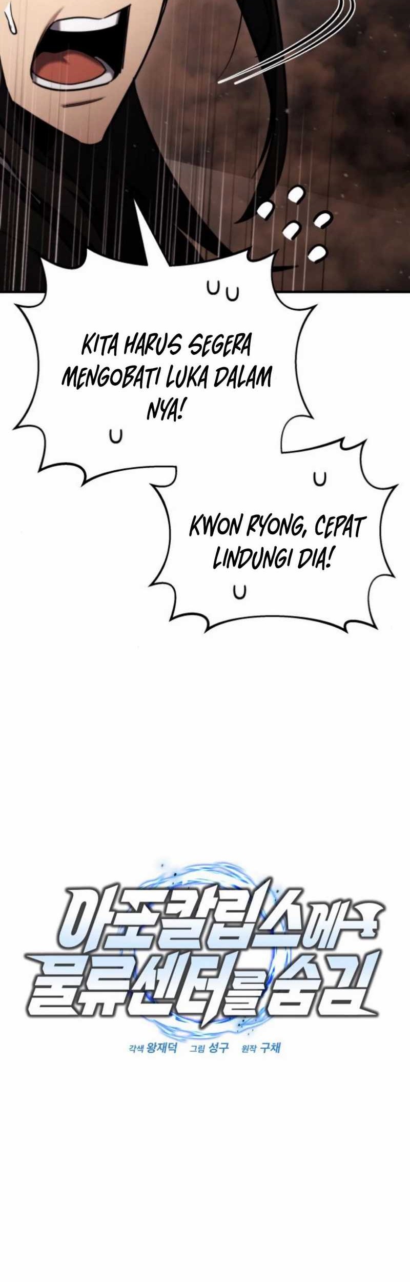 Hiding a Logistics Center in the Apocalypse Chapter 43 Gambar 28