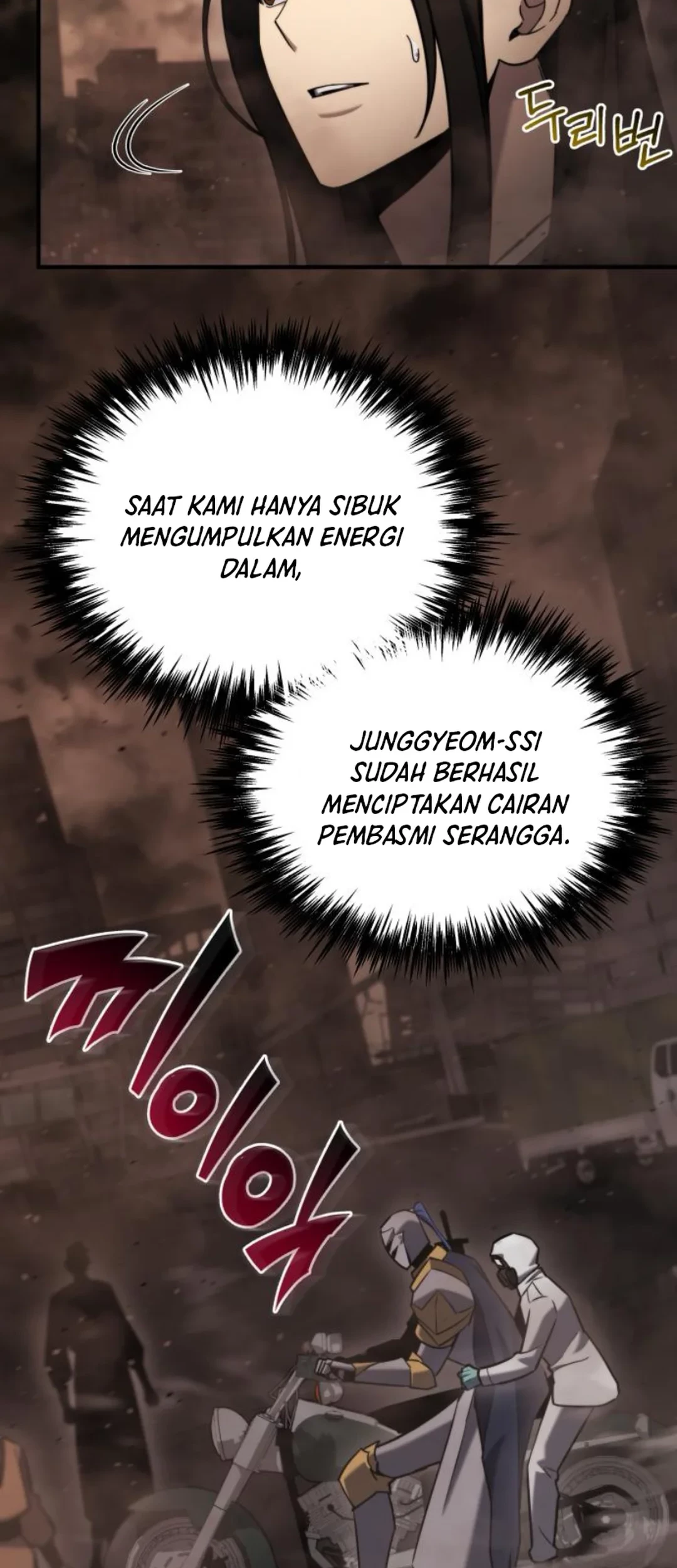 Hiding a Logistics Center in the Apocalypse Chapter 44 Gambar 19