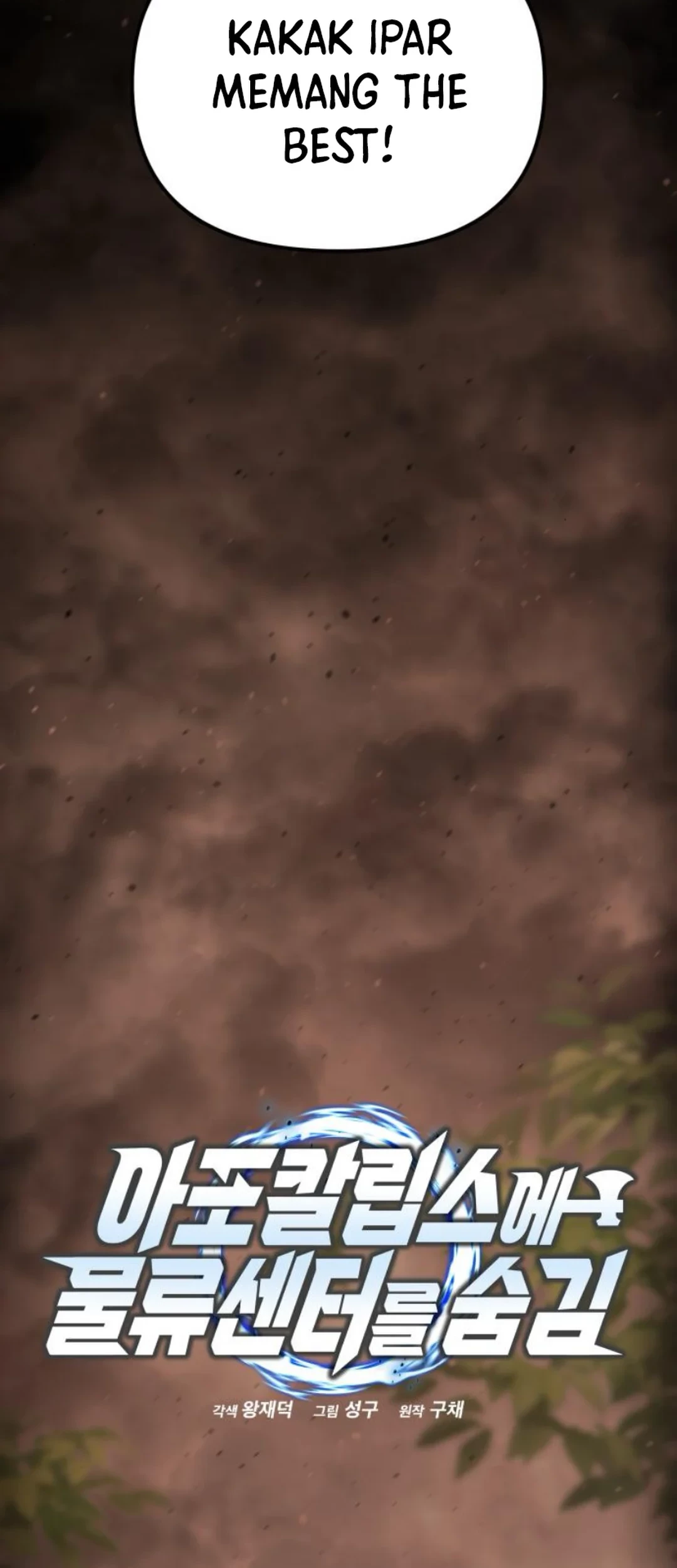 Hiding a Logistics Center in the Apocalypse Chapter 44 Gambar 29