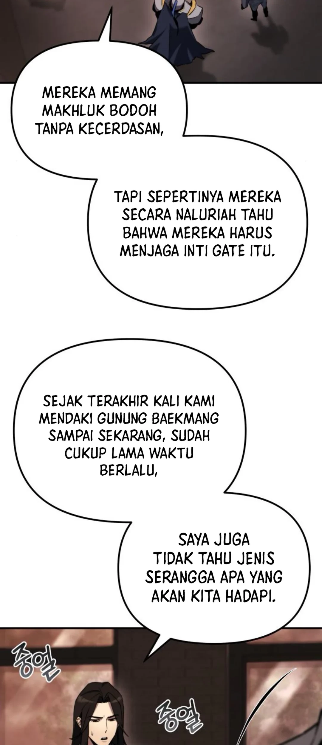 Hiding a Logistics Center in the Apocalypse Chapter 44 Gambar 35