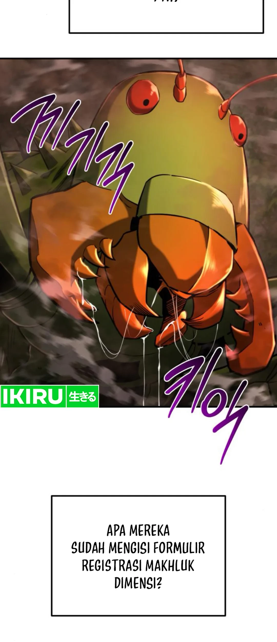 Hiding a Logistics Center in the Apocalypse Chapter 44 Gambar 44