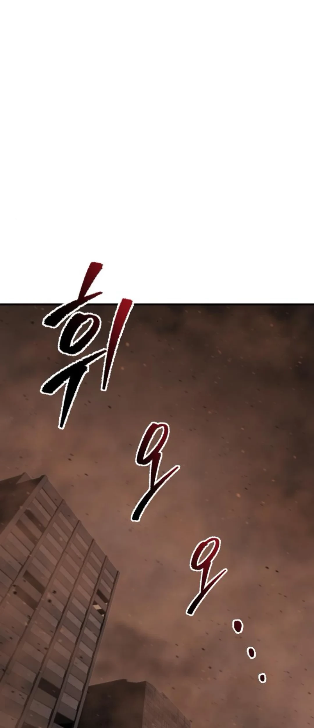 Baca  Hiding a Logistics Center in the Apocalypse Chapter 44 Gambar 2