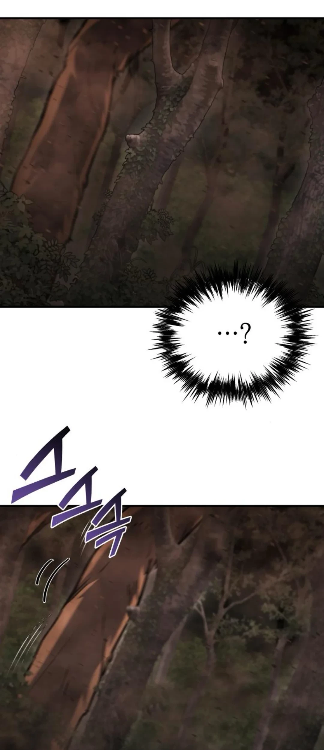 Hiding a Logistics Center in the Apocalypse Chapter 44 Gambar 61