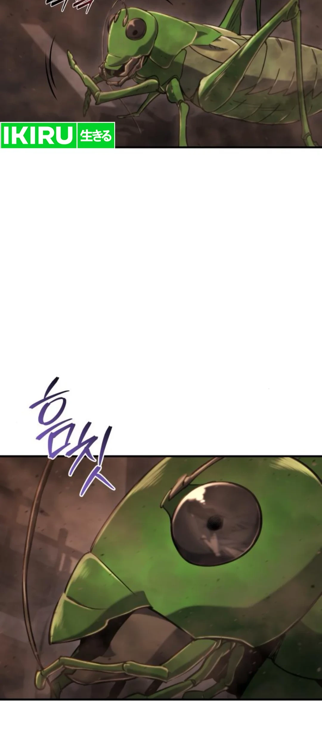 Hiding a Logistics Center in the Apocalypse Chapter 44 Gambar 5