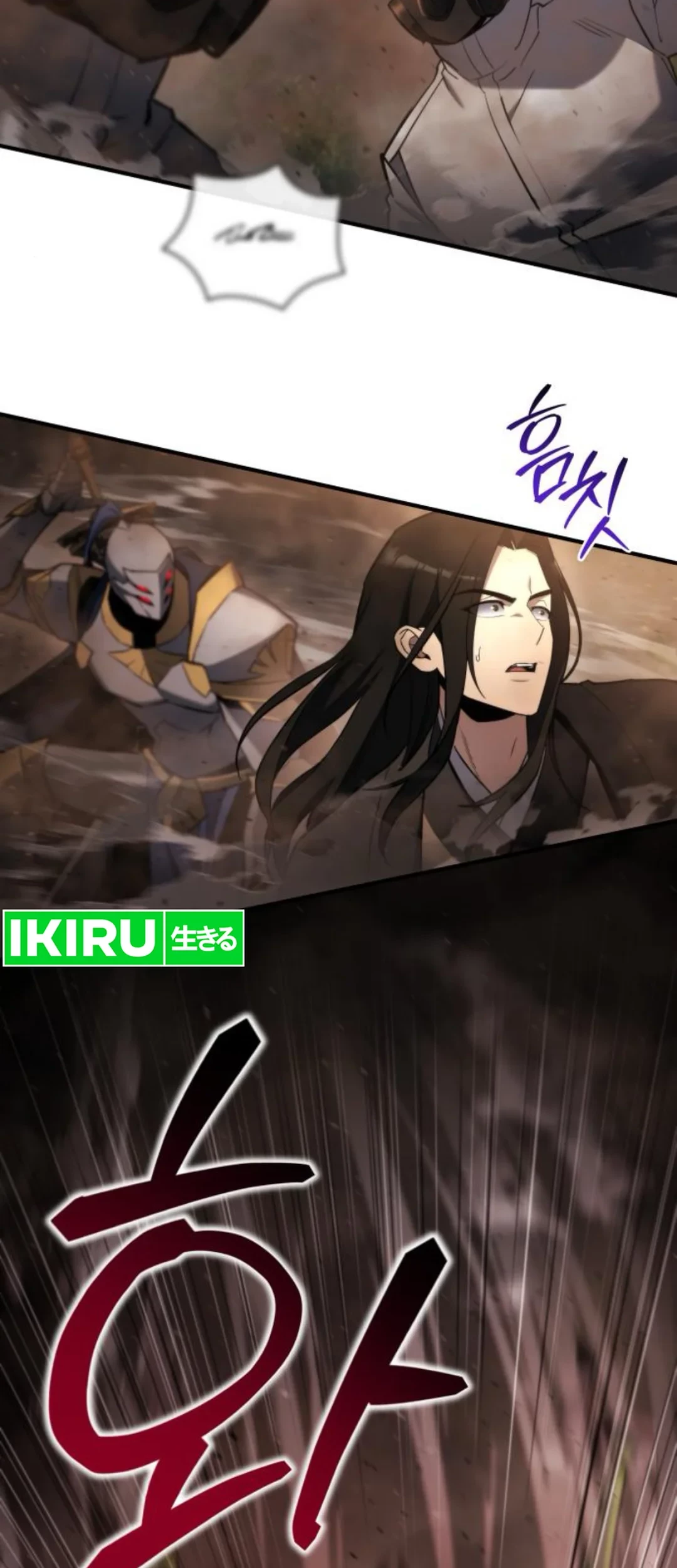 Hiding a Logistics Center in the Apocalypse Chapter 44 Gambar 83