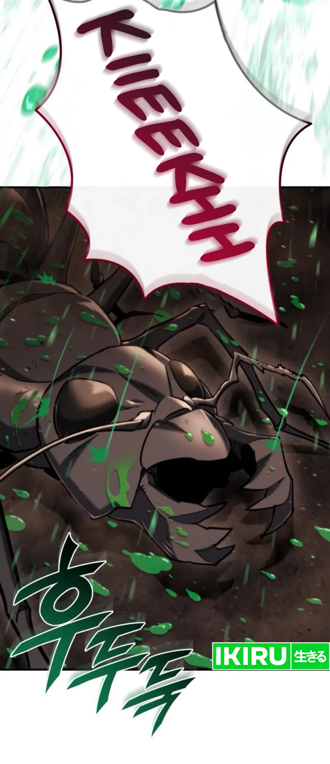Hiding a Logistics Center in the Apocalypse Chapter 44 Gambar 16