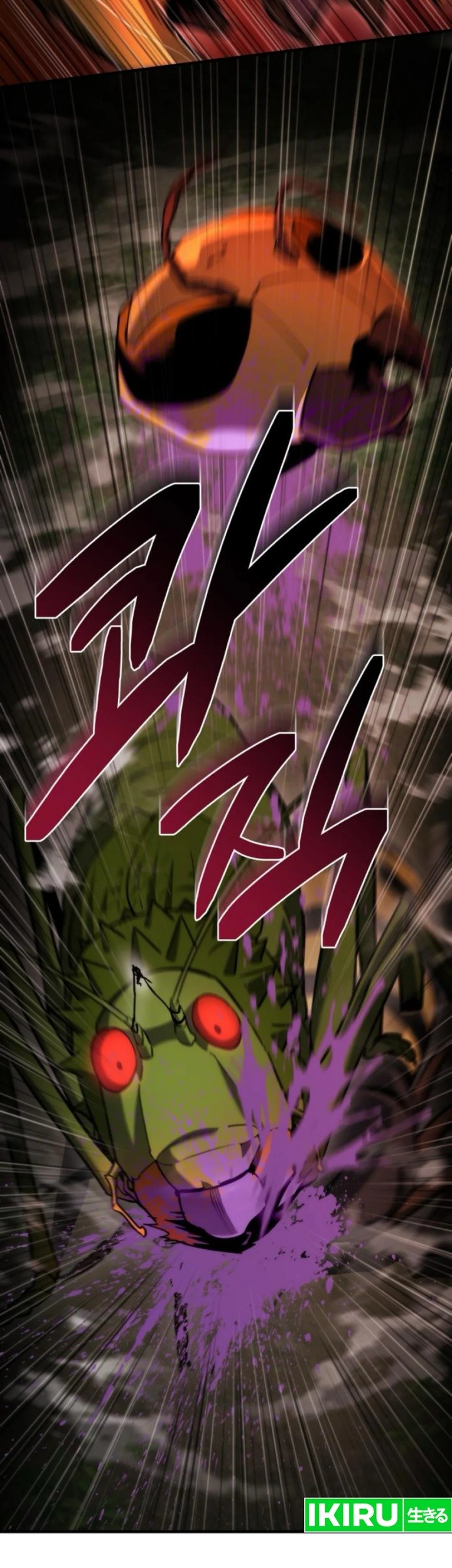 Hiding a Logistics Center in the Apocalypse Chapter 45 Gambar 76