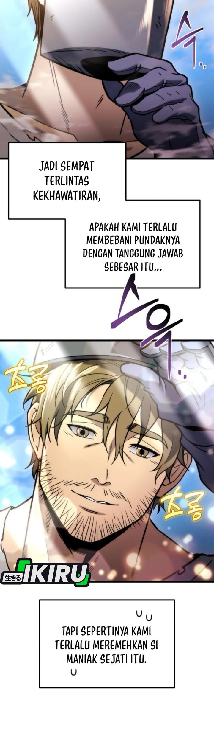 Hiding a Logistics Center in the Apocalypse Chapter 48 Gambar 7