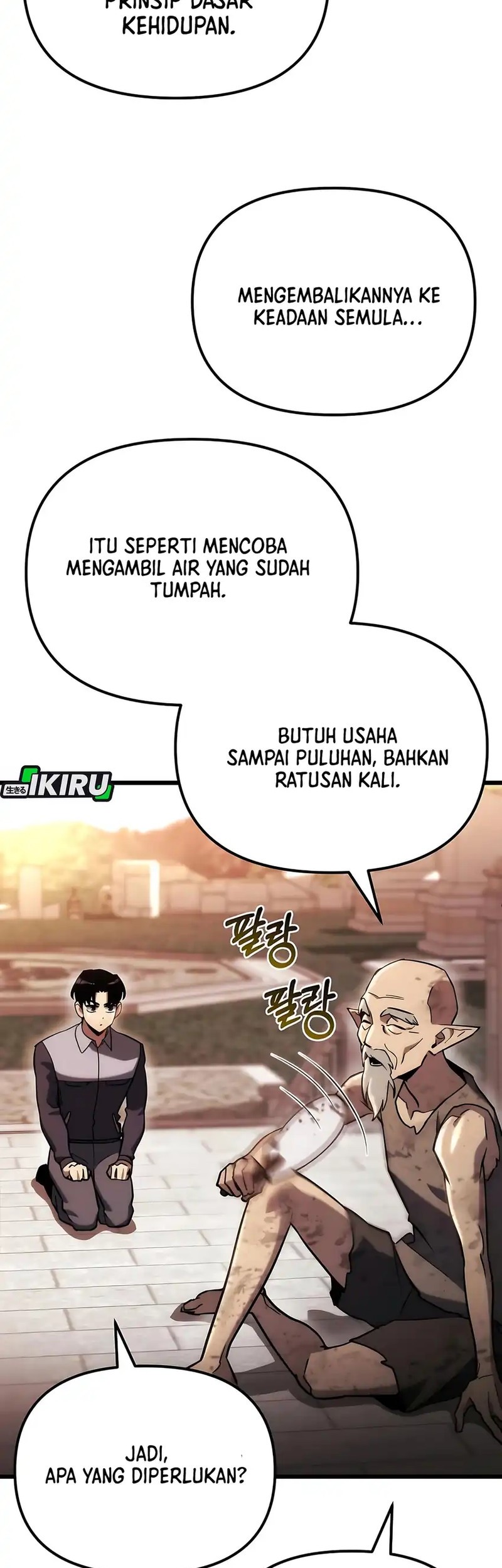 Hiding a Logistics Center in the Apocalypse Chapter 58 Gambar 27