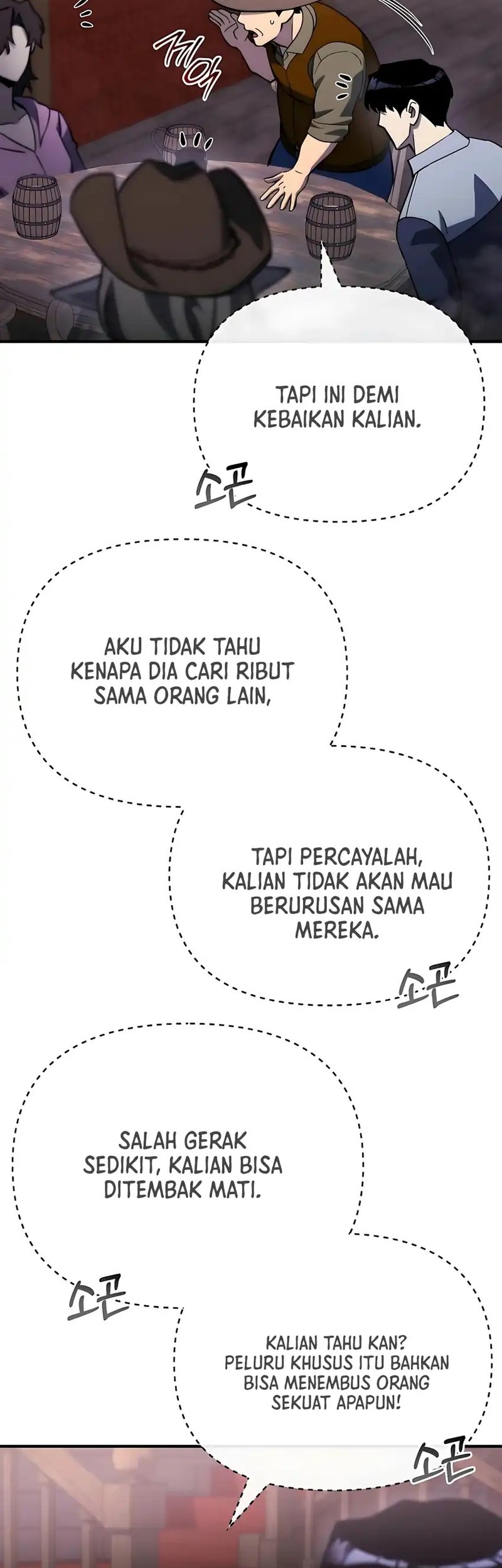 Hiding a Logistics Center in the Apocalypse Chapter 60 Gambar 11