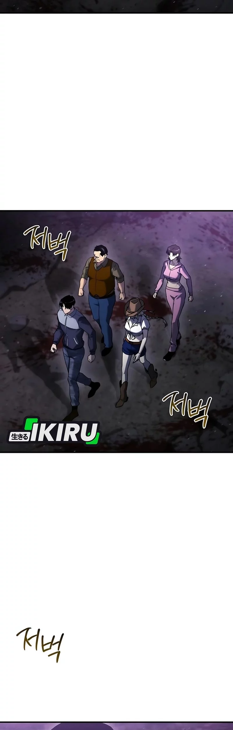 Baca  Hiding a Logistics Center in the Apocalypse Chapter 61 Gambar 2