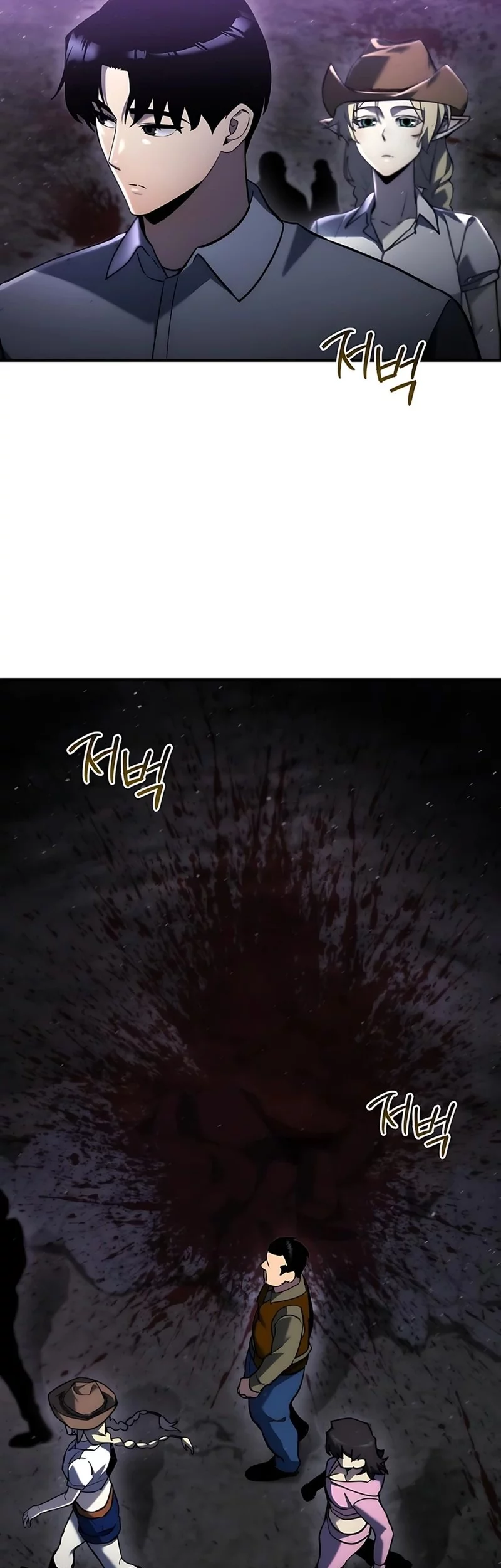 Hiding a Logistics Center in the Apocalypse Chapter 61 Gambar 3