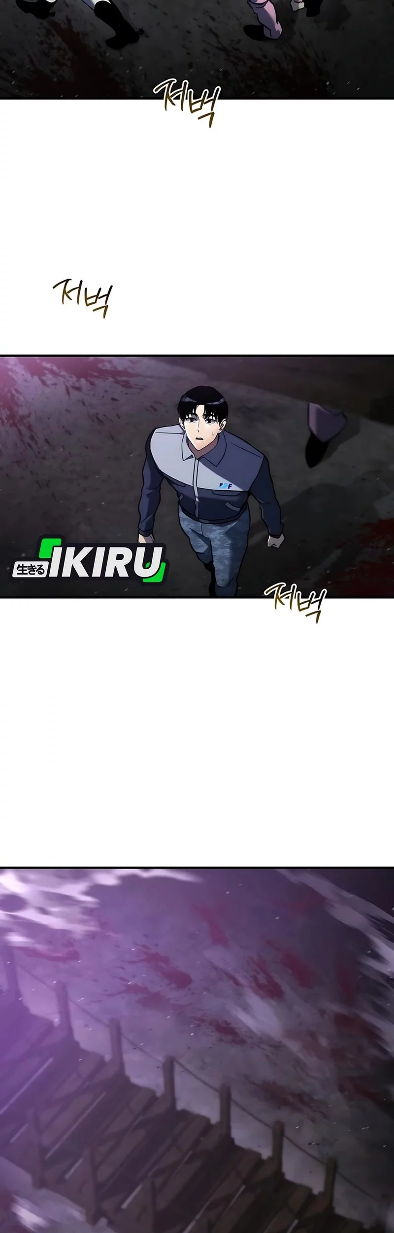 Hiding a Logistics Center in the Apocalypse Chapter 61 Gambar 4