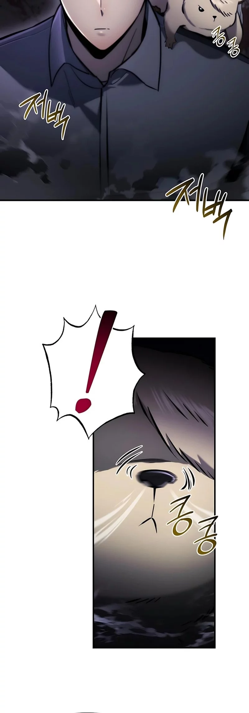 Hiding a Logistics Center in the Apocalypse Chapter 61 Gambar 8