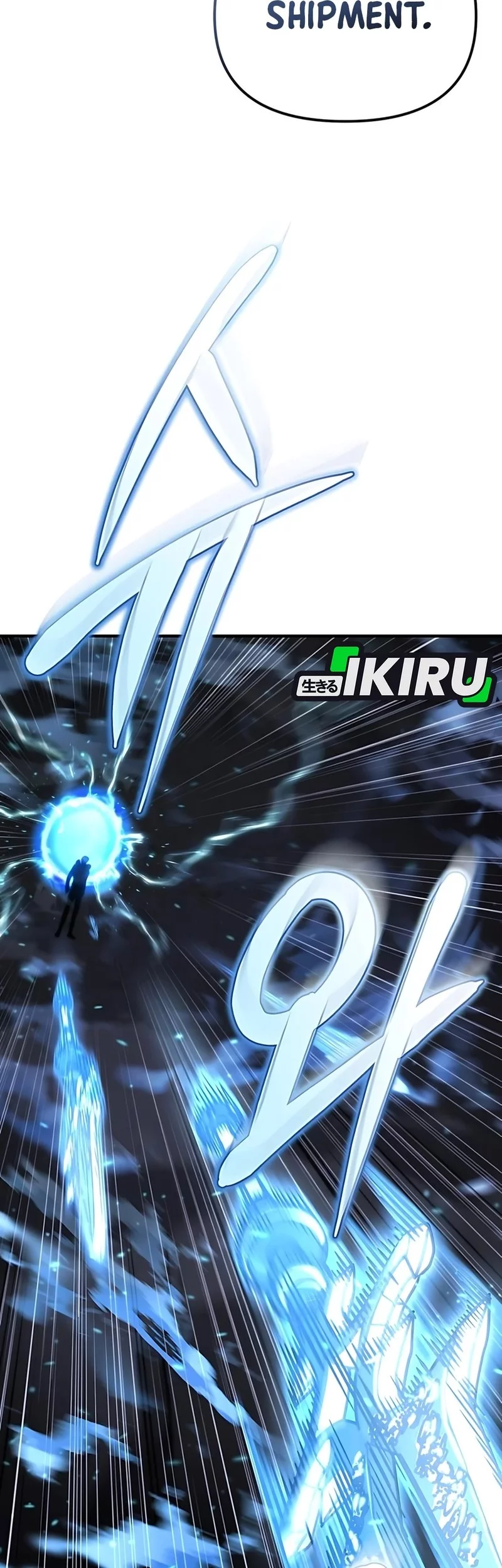 Hiding a Logistics Center in the Apocalypse Chapter 61 Gambar 11