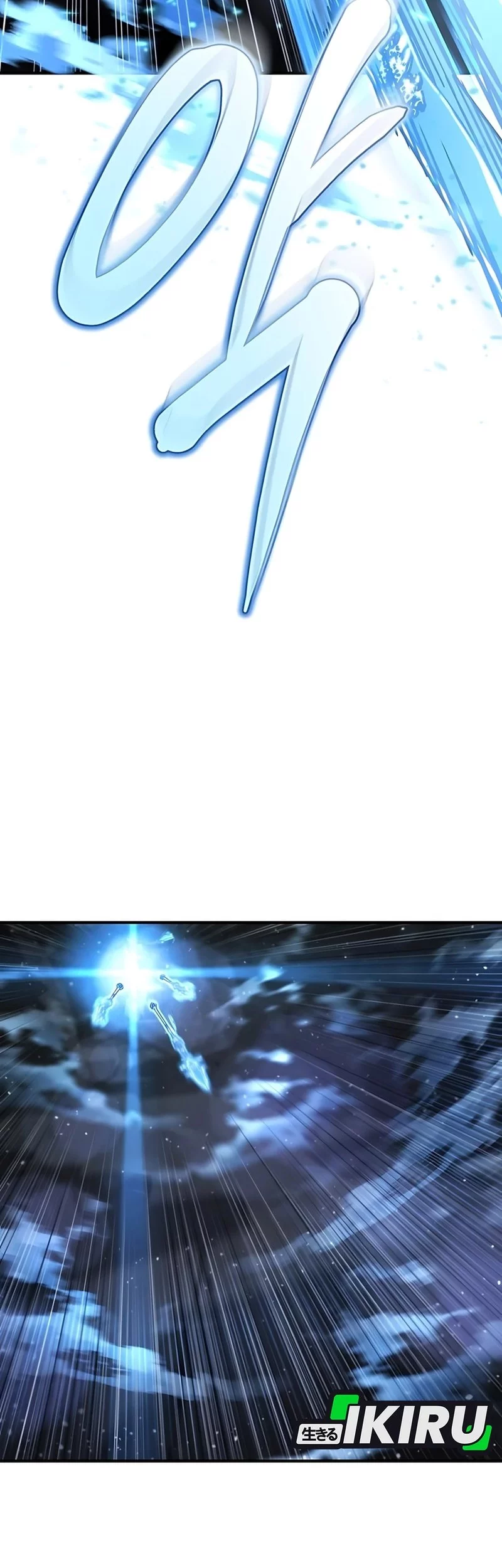 Hiding a Logistics Center in the Apocalypse Chapter 61 Gambar 12