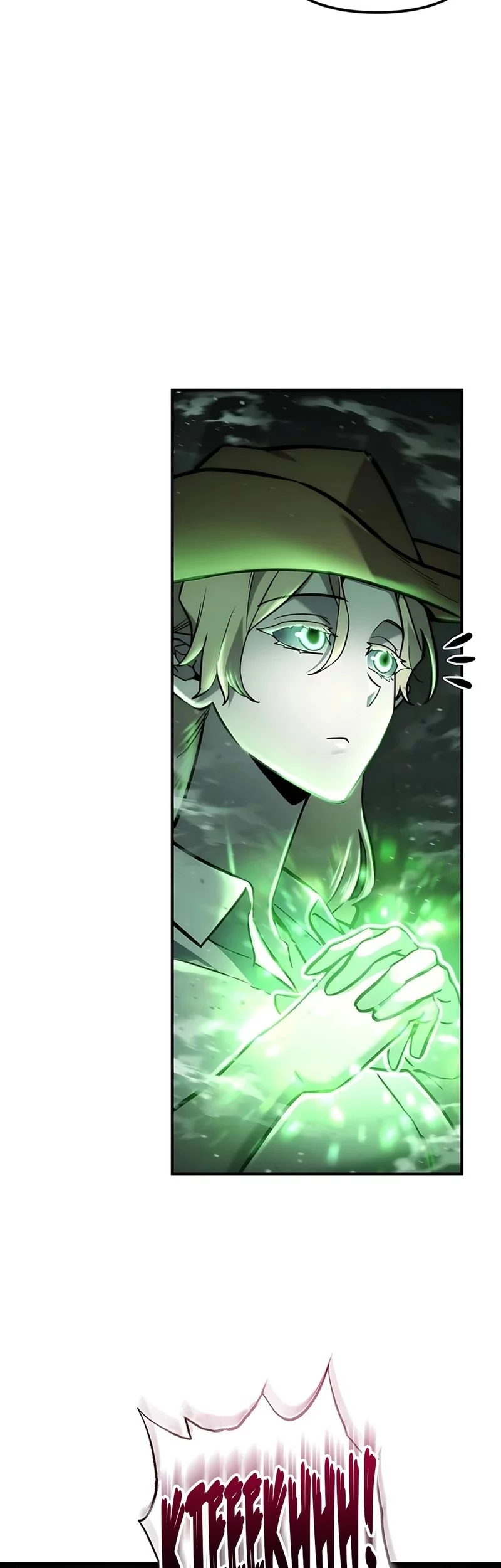 Hiding a Logistics Center in the Apocalypse Chapter 61 Gambar 15