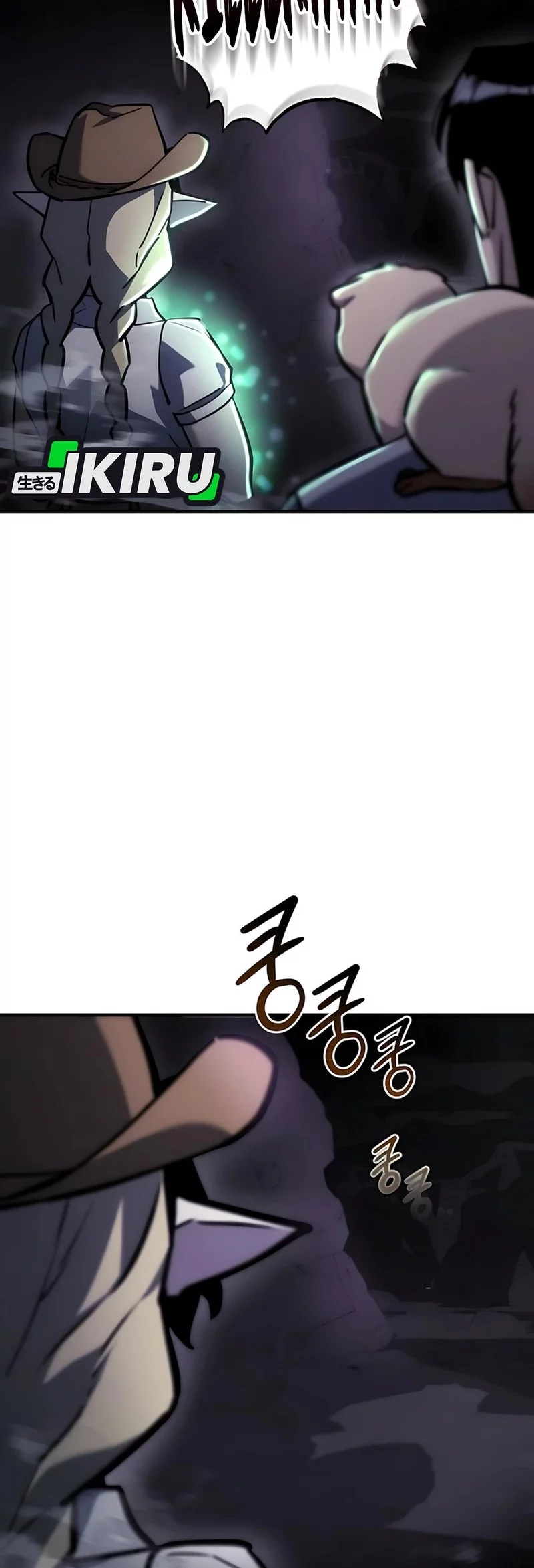 Hiding a Logistics Center in the Apocalypse Chapter 61 Gambar 16