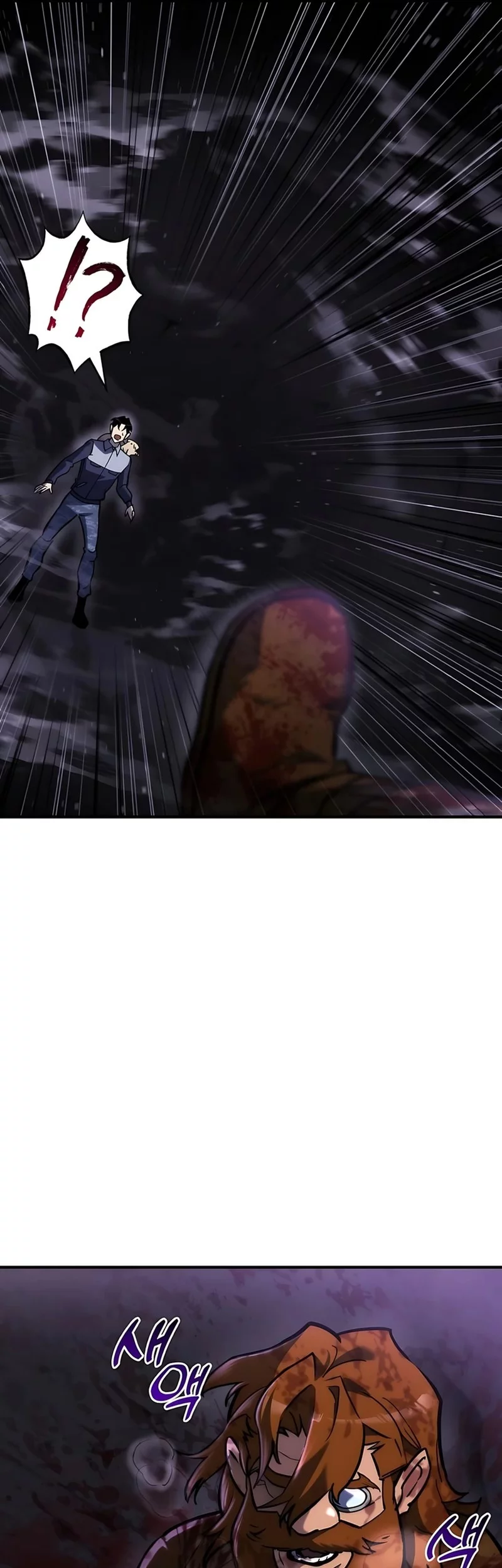 Hiding a Logistics Center in the Apocalypse Chapter 61 Gambar 21