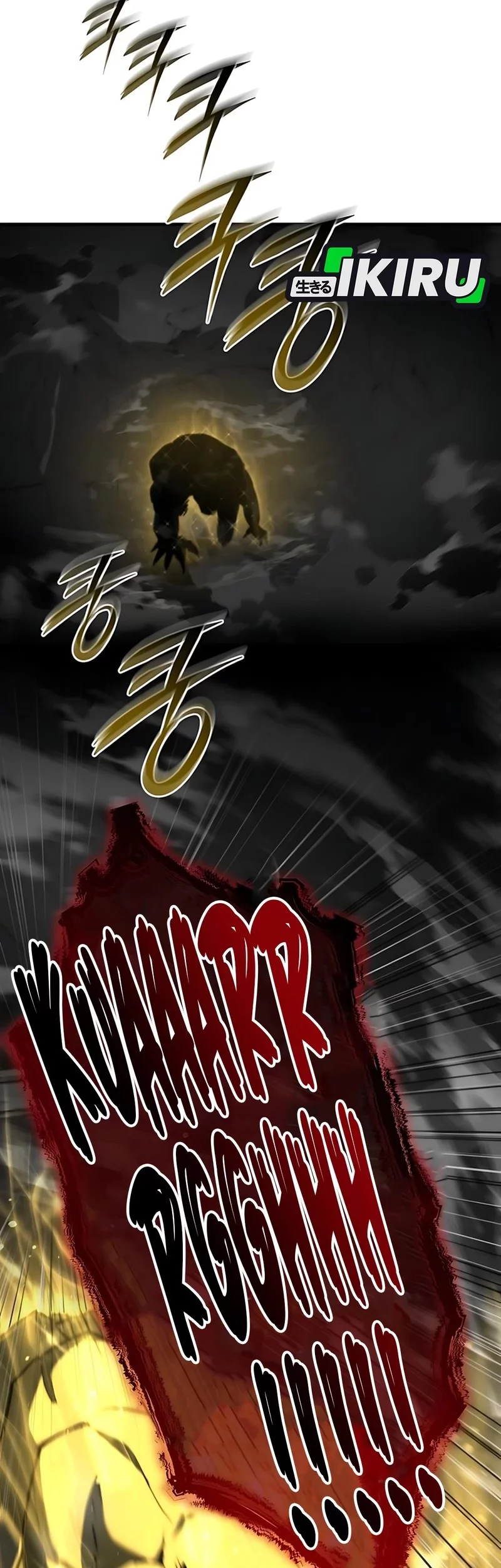 Hiding a Logistics Center in the Apocalypse Chapter 61 Gambar 27