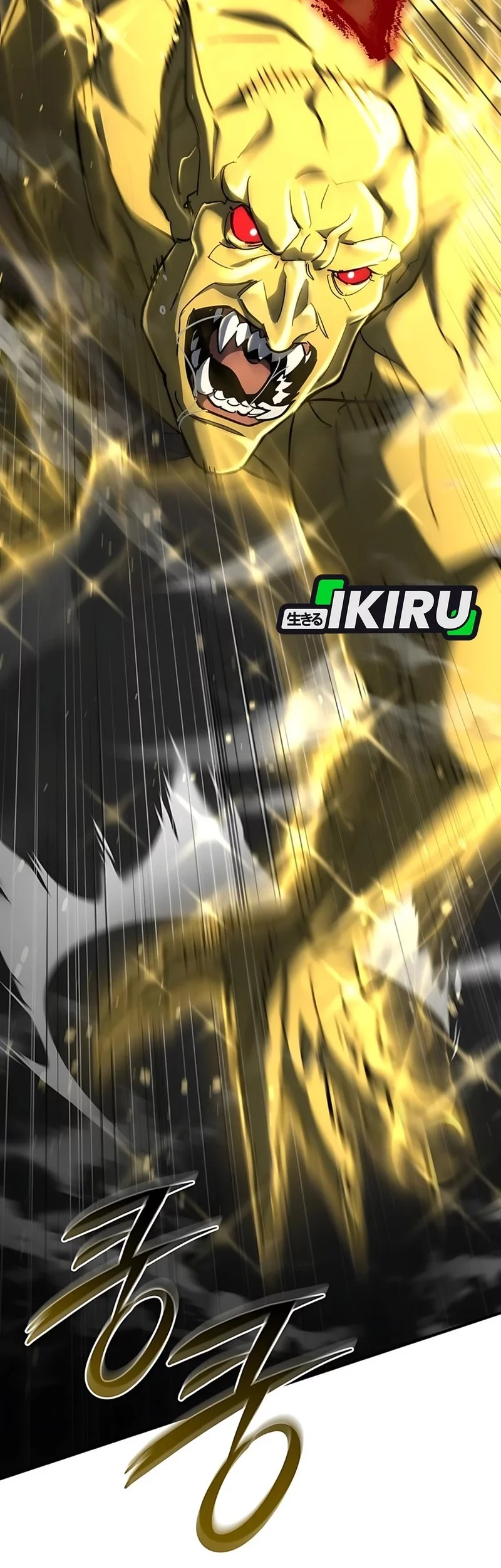 Hiding a Logistics Center in the Apocalypse Chapter 61 Gambar 28