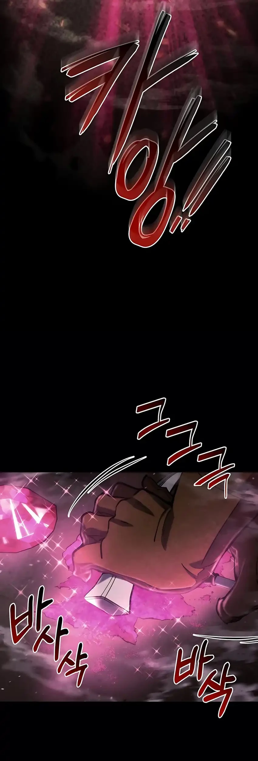 Hiding a Logistics Center in the Apocalypse Chapter 62 Gambar 30