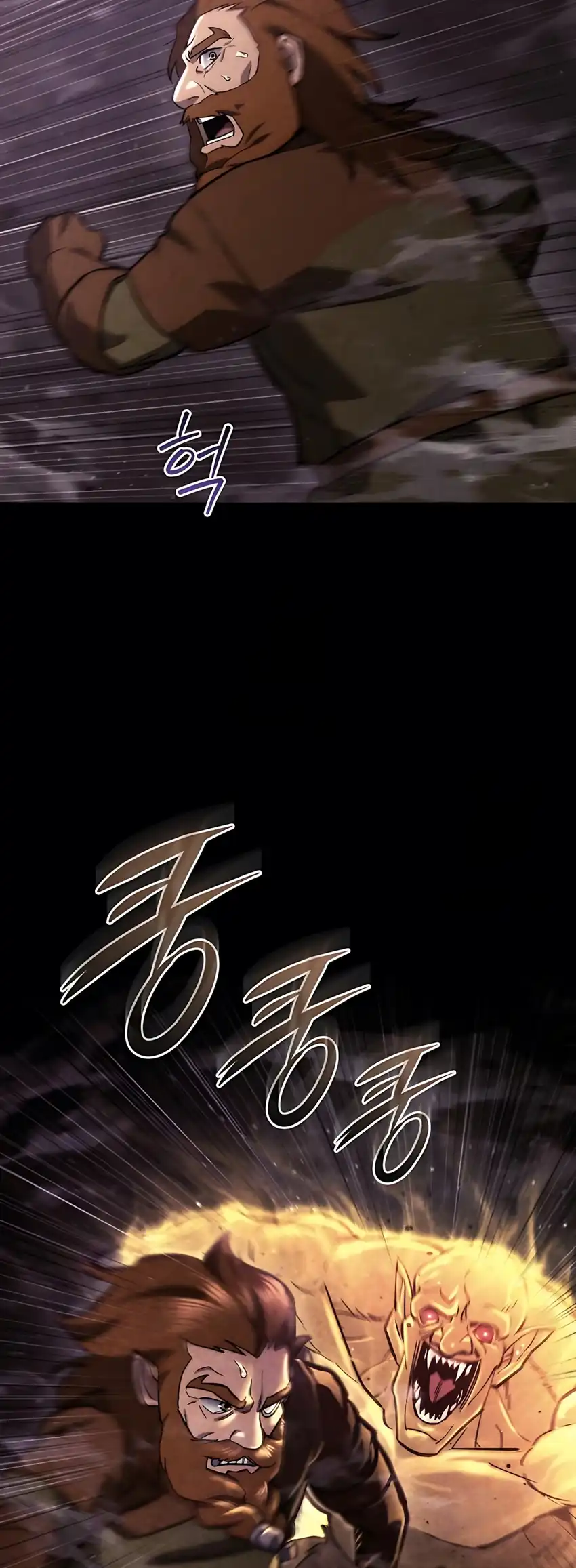 Hiding a Logistics Center in the Apocalypse Chapter 62 Gambar 40