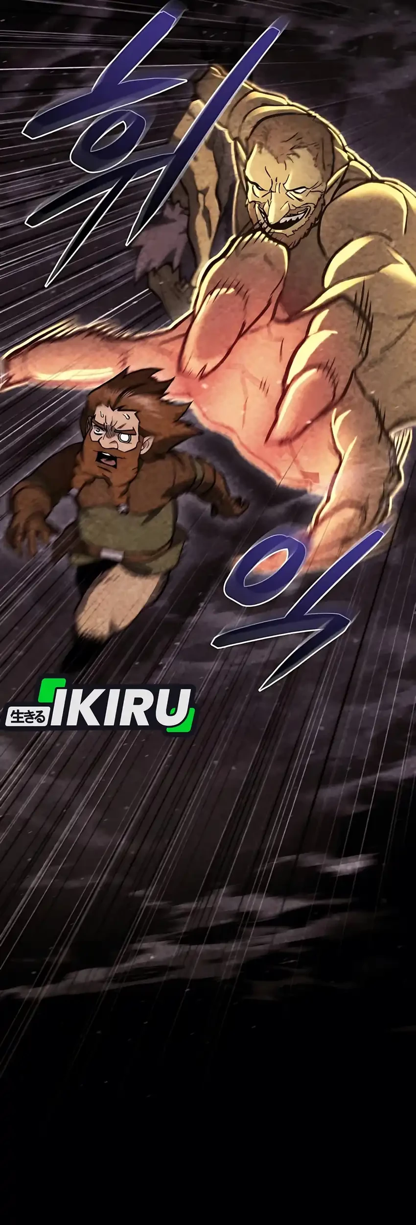 Hiding a Logistics Center in the Apocalypse Chapter 62 Gambar 47