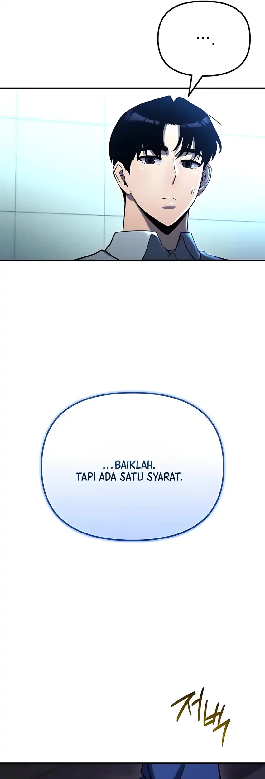 Hiding a Logistics Center in the Apocalypse Chapter 62 Gambar 68