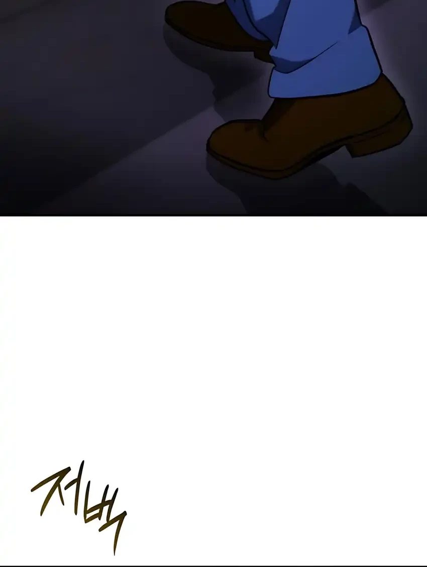 Hiding a Logistics Center in the Apocalypse Chapter 62 Gambar 69