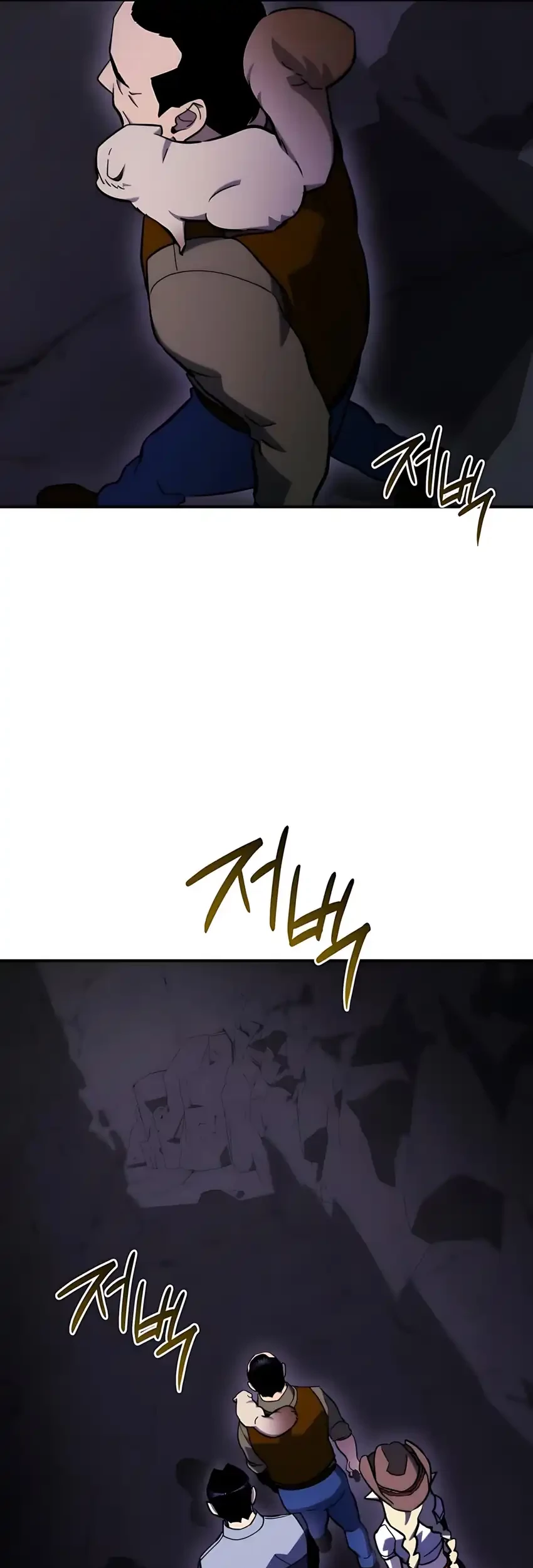 Hiding a Logistics Center in the Apocalypse Chapter 62 Gambar 70