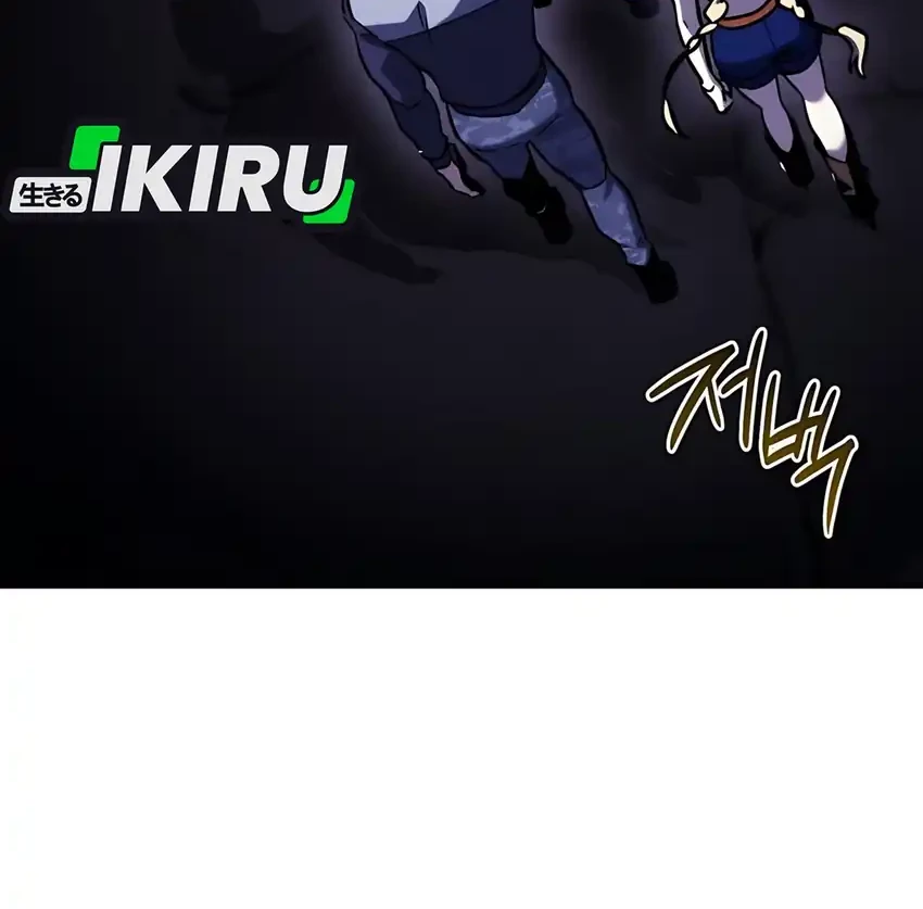 Hiding a Logistics Center in the Apocalypse Chapter 62 Gambar 71