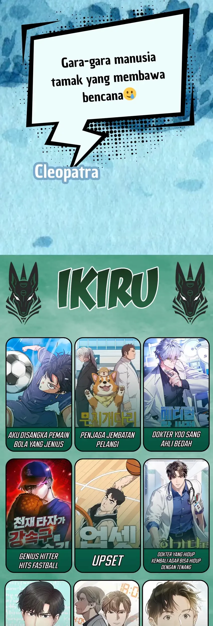 Hiding a Logistics Center in the Apocalypse Chapter 62 Gambar 92