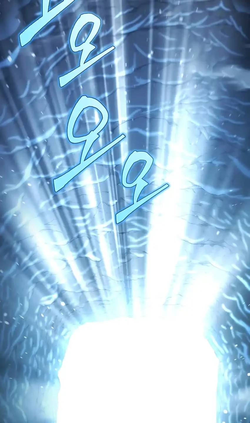 Hiding a Logistics Center in the Apocalypse Chapter 63 Gambar 23