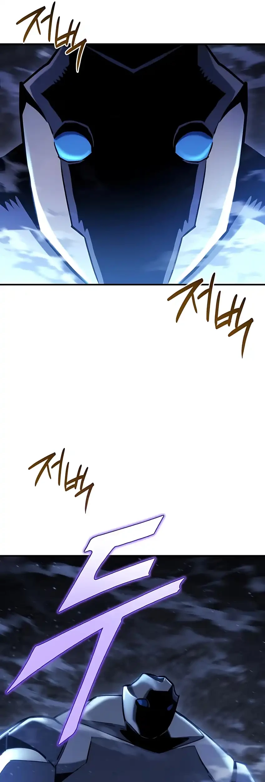 Hiding a Logistics Center in the Apocalypse Chapter 63 Gambar 26