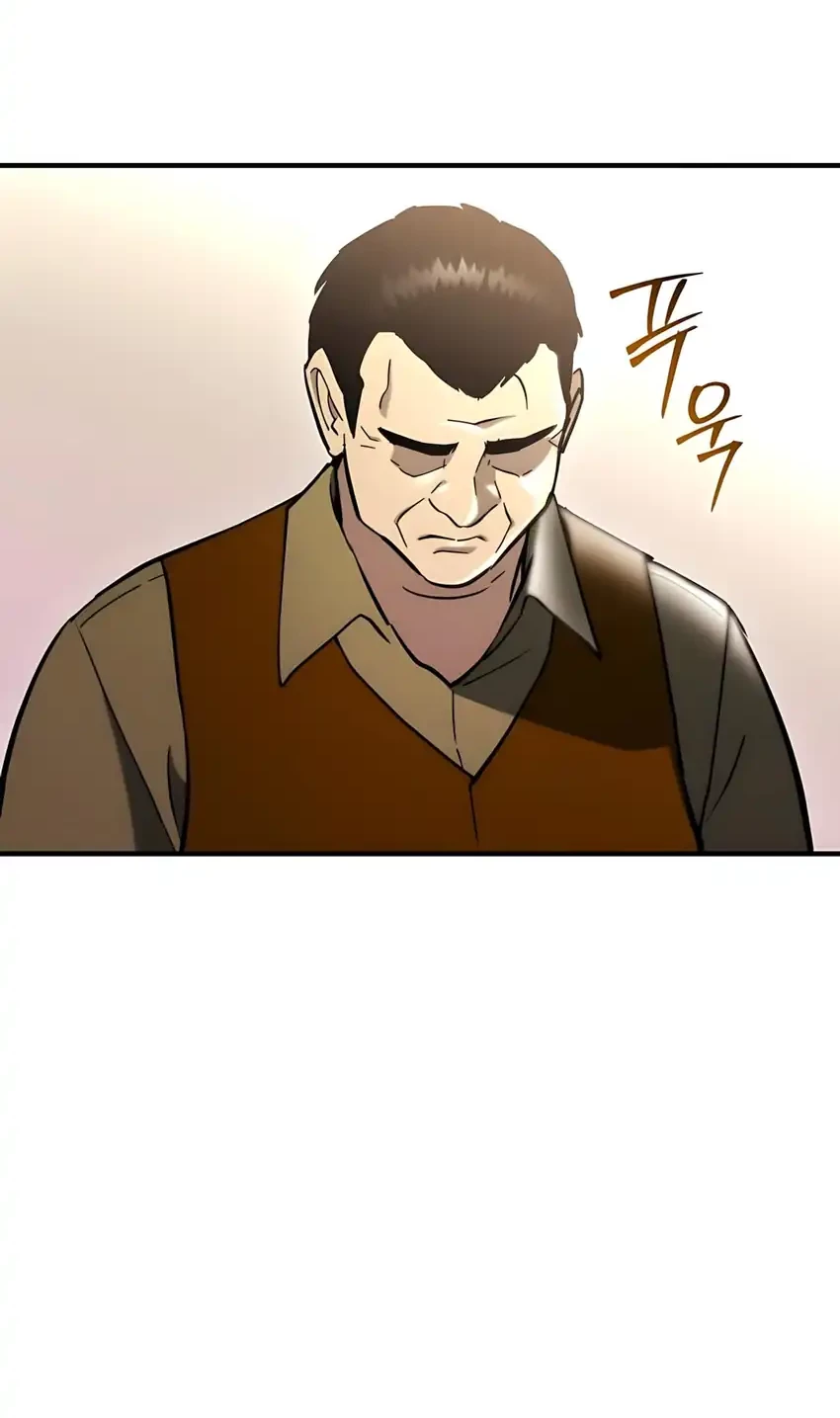 Hiding a Logistics Center in the Apocalypse Chapter 63 Gambar 78