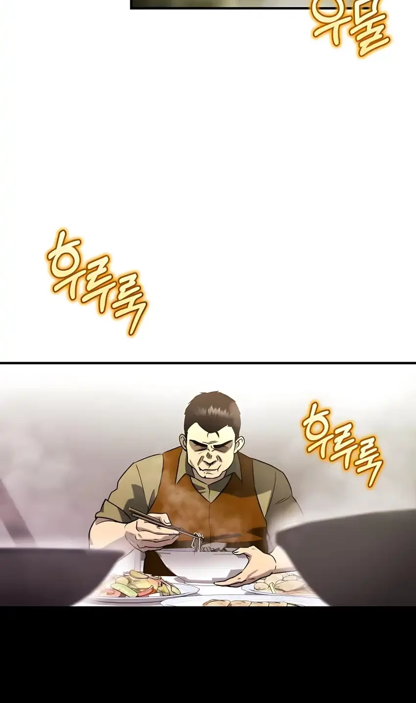 Hiding a Logistics Center in the Apocalypse Chapter 63 Gambar 80